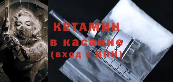 амф Абаза