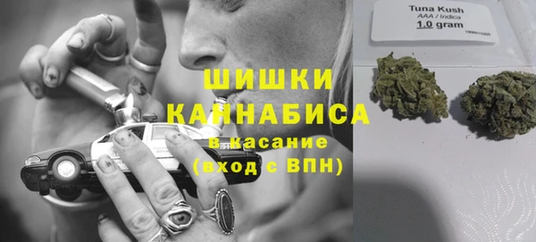 ECSTASY Абдулино