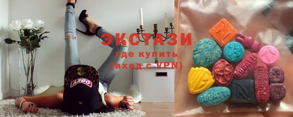 амф Абаза