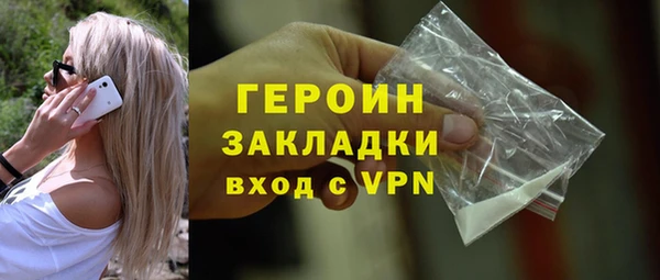 амф Абаза