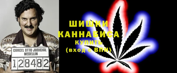 мефедрон мука Алексеевка