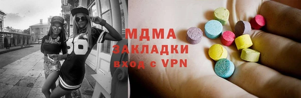 хмурый Алзамай