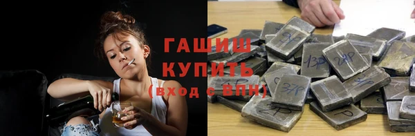 мефедрон мука Алексеевка