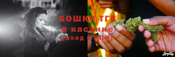 мефедрон мука Алексеевка