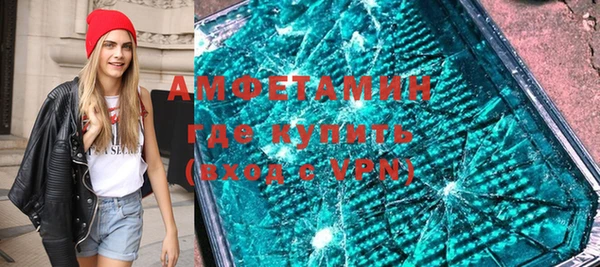 дмт Алексин