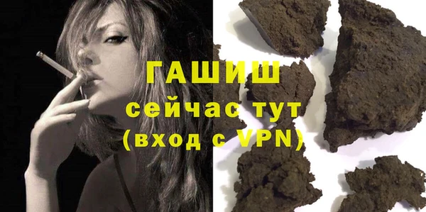амф Абаза