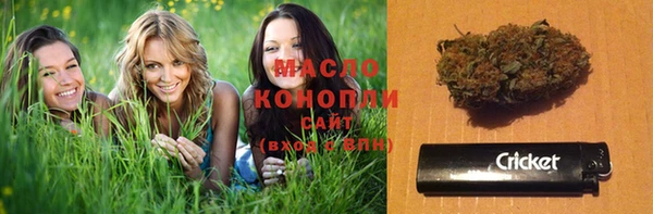 мефедрон мука Алексеевка